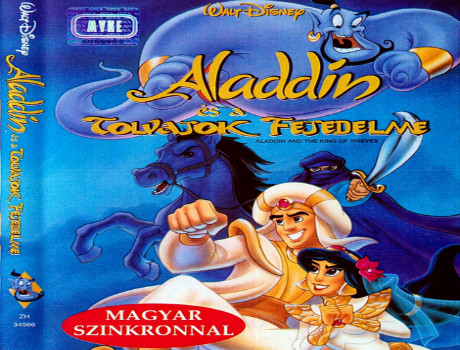 Aladdin és a Tolvajok Fejedelme teljes mese
